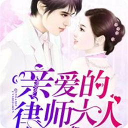 乐鱼手机app